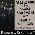 jinpingoppa's Avatar'