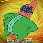 Watame.30828's Avatar'