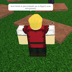 danichila's Avatar'