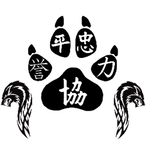 xSnowyNights's Avatar