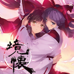 Alpaca_RoJin's Avatar'