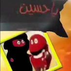 Haram.Gabibbo's Avatar'