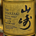 nagitama's Avatar'