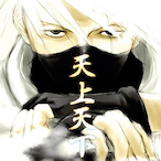 LumaKun's Avatar'