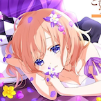 coco_nero's Avatar'