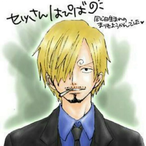 GHS_Zgr4everGod's Avatar'