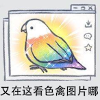 IcarusORZ's Avatar'