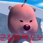 WarrickSari's Avatar'