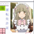 nijika.17's Avatar'