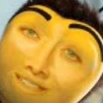 VannTheMom's Avatar'