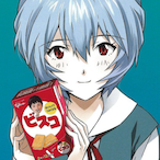 Hojo-Arendt's Avatar'