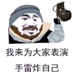 Obi1IsBack's Avatar'