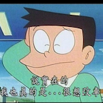 Swxng_PvG1's Avatar'