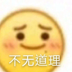 Sao_Chen.'s Avatar'