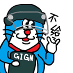 BO0Geyman_'s Avatar'