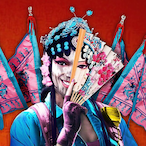 CN-Chairman's Avatar'
