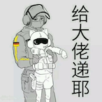ONE_MILKA's Avatar'
