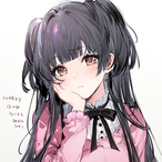 dwevon's Avatar'