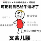 tangying_No.1's Avatar'