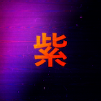 murasaki.-'s Avatar'