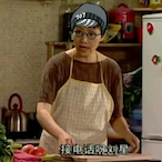 Wyrm1448's Avatar'