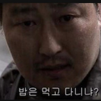 Song_kang_ho's Avatar'