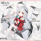 Re_Isee's Avatar'