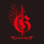 Garu.san's Avatar'
