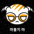 nekokuma-chan's Avatar'