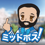 TheMidBoss's Avatar'