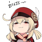 Roll_Sheep's Avatar'