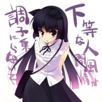 DaTthAng69's Avatar'