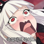Altube3014's Avatar'