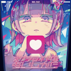 Twin_Leaf6's Avatar'