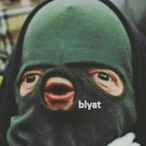 Shiestguy's Avatar'
