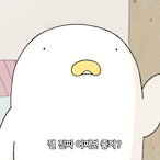 Rune_Yel's Avatar'