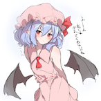 REM1LIA's Avatar'