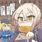 pecochan68's Avatar'