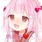 YueYing.Void's Avatar'