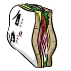 BigBirdsThigh's Avatar'