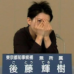 Kry ova mi's Avatar'