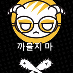 Urdank4914's Avatar'