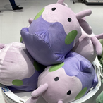 MochiMochiHoppe's Avatar'