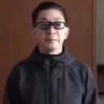 B1T-CI-I1NKen's Avatar'