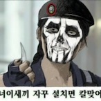 ggallinger's Avatar'