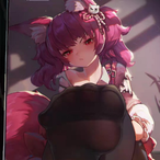 Seleri's Avatar'