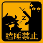 HelloHeMingWay's Avatar'