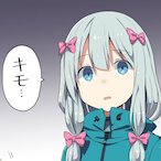 Alice_estrella's Avatar'