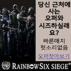 i4ever0531's Avatar'