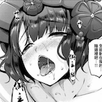 koalajokes's Avatar'